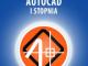 kurs_auto_cad