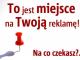 miejsce_na_duzy_bilbord