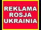 reklama_rosja_ukraina_promocja_towa
